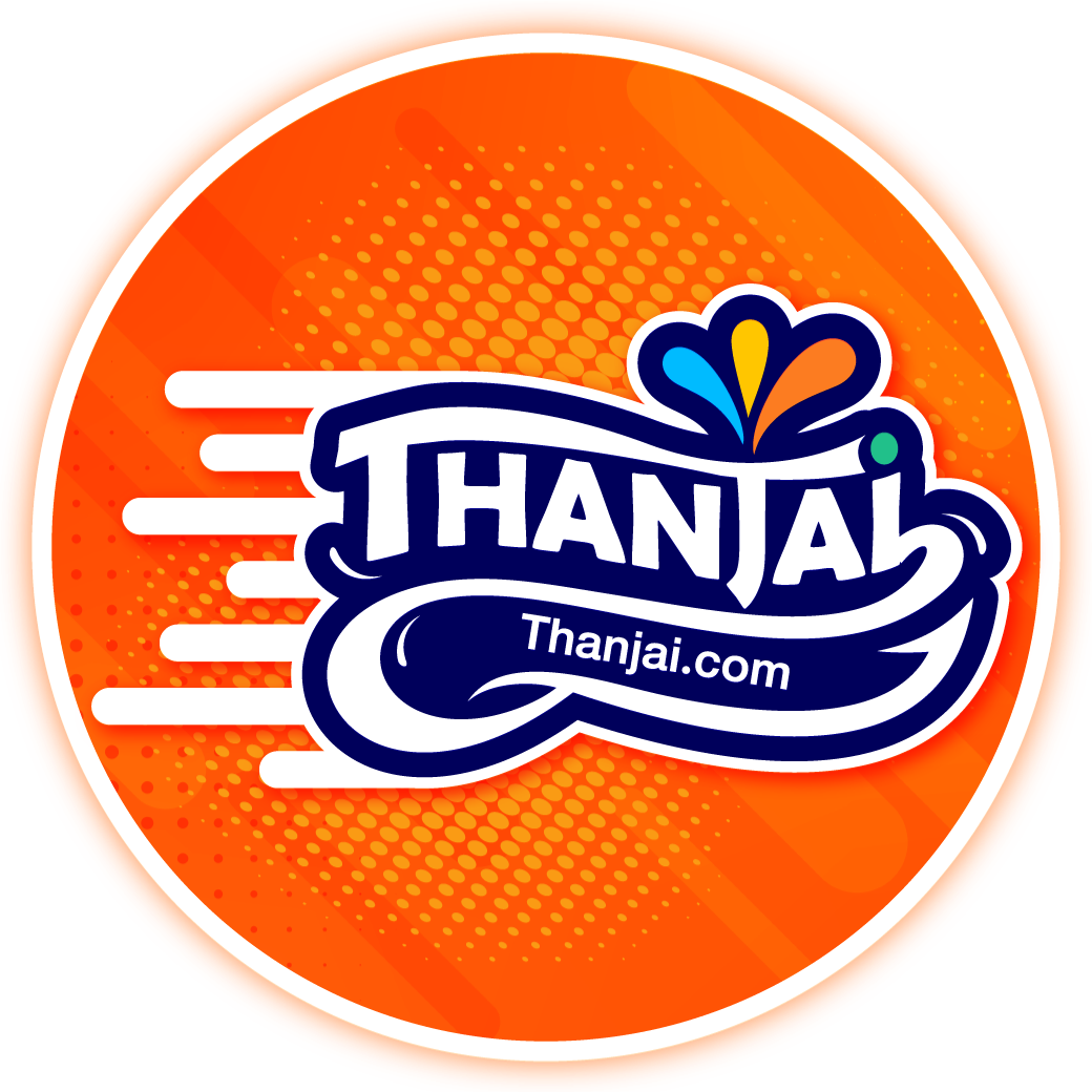 thanjai